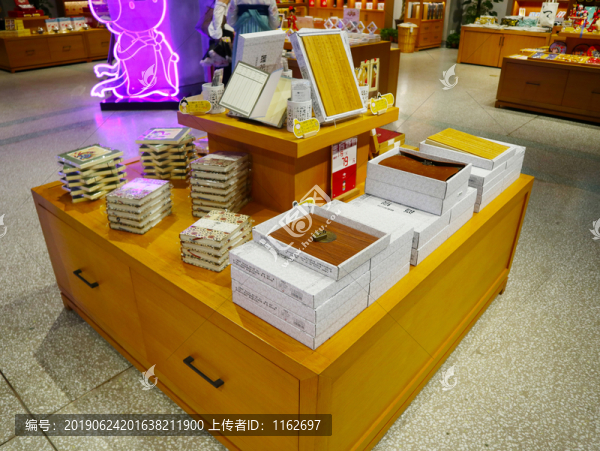 西安禮品店