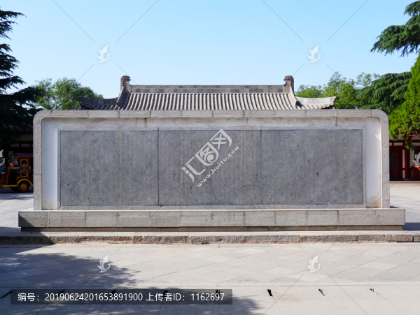 詩(shī)句石雕