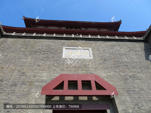 昭明臺(tái)
