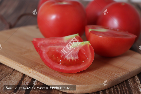 西紅柿