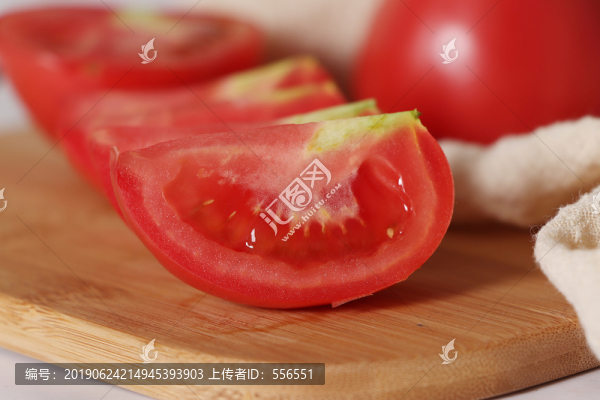 西紅柿