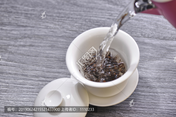 黑茶