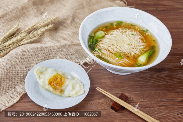 煎蛋