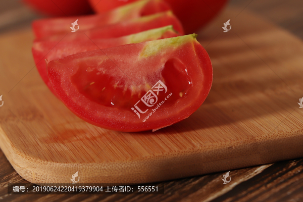 西紅柿
