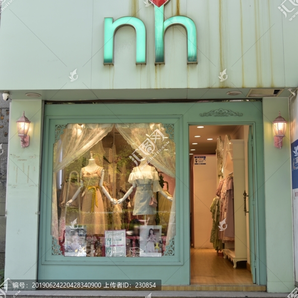 服裝精品店