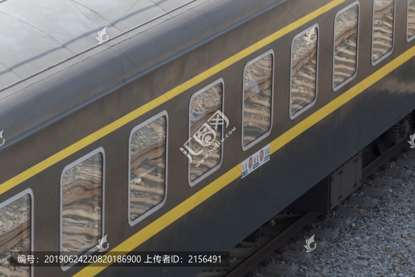綠皮車箱