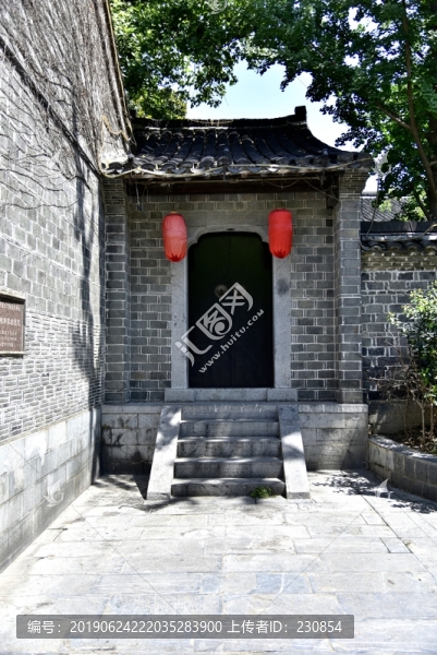 李鴻章故居