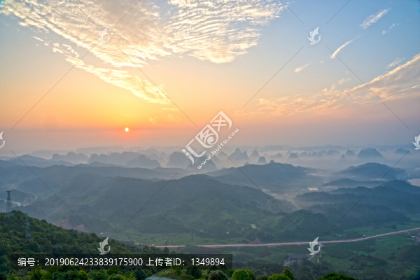 日出