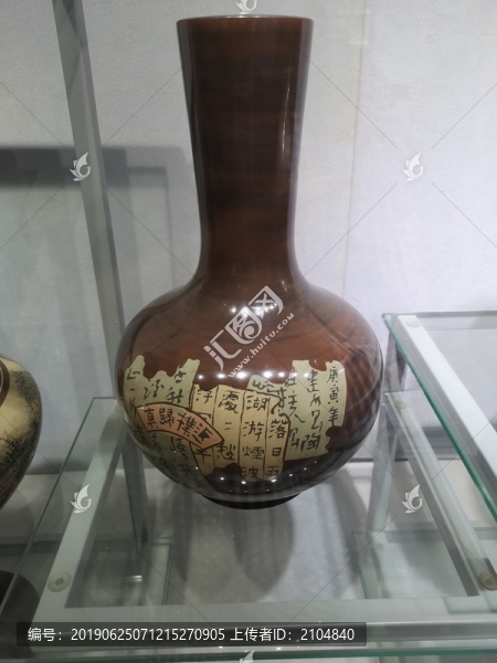 彩填山水紋殘貼直口瓶