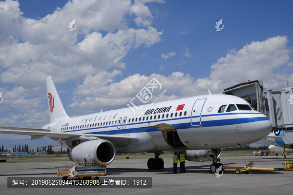 機場