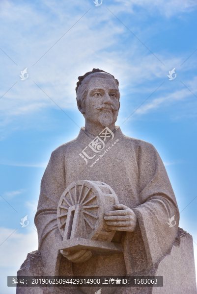 中國古代發(fā)明家杜詩