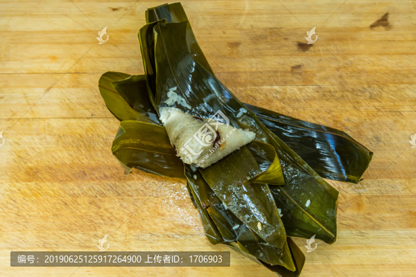 粽子