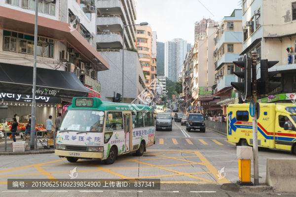 香港街頭