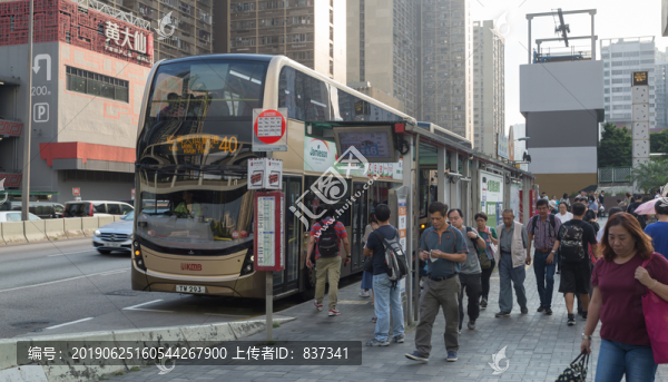 香港街景