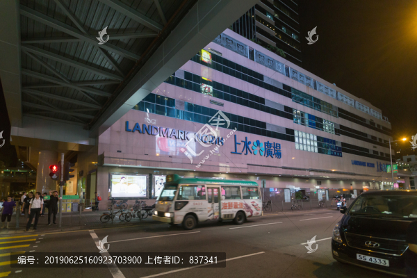 香港上水