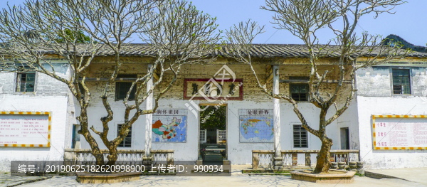 塘口古堡