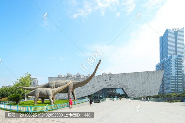 安徽省地質(zhì)博物館
