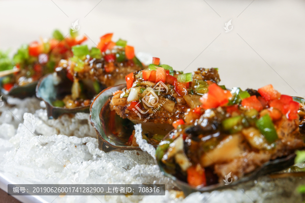 鮑魚