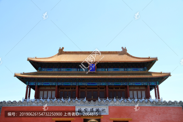 故宮神武門