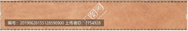 高清淺色皮紋磚貼圖