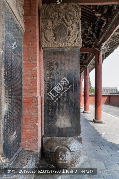 重修關(guān)圣廟記石碑