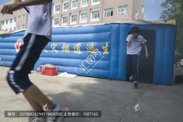 校園火災(zāi)逃生演習(xí)