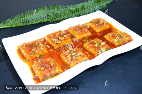 臘味豆腐