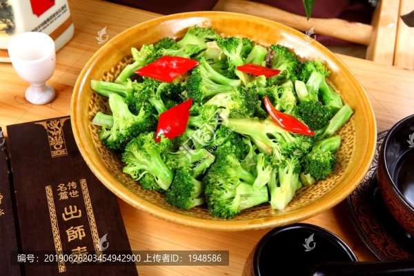 清炒西藍(lán)花