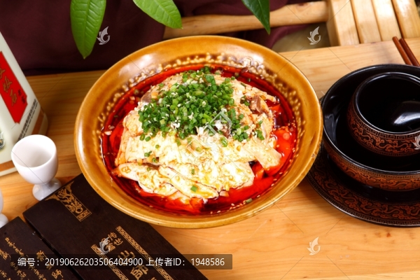 香辣口水雞