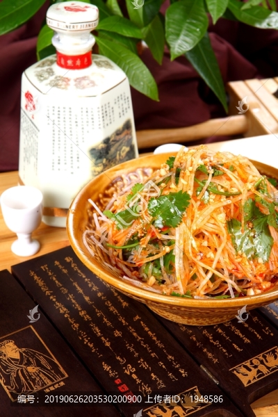 涼拌豆芽