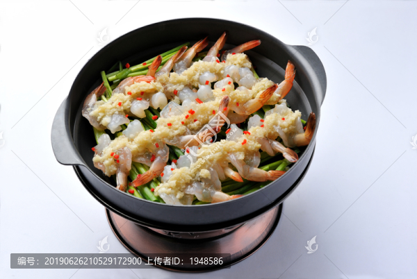 蒜蓉蝦