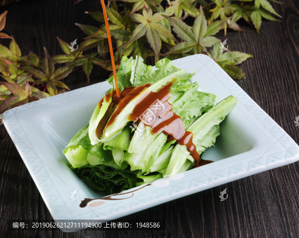 涼拌青菜