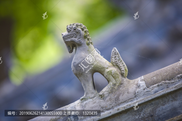琉璃獸