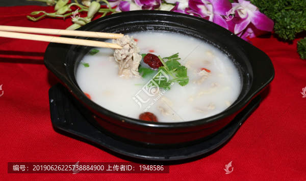 羊肉蘿卜粉絲鍋