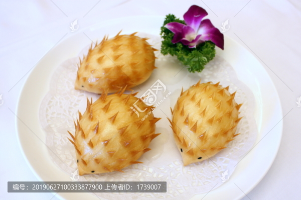 金沙箭豬包