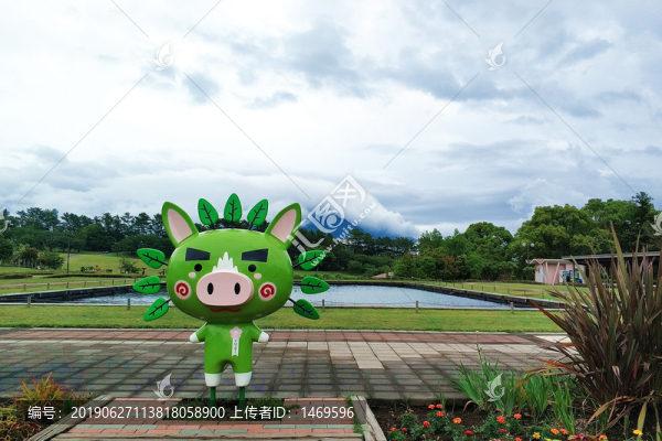 吉野公園