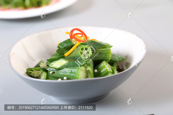 涼拌秋葵
