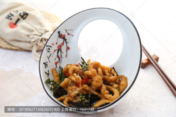 椒麻鳳爪