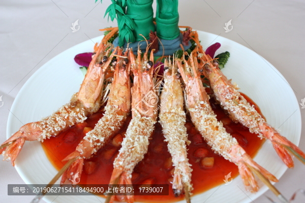 草莓香酥蝦