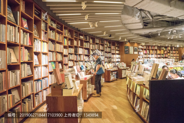 書店