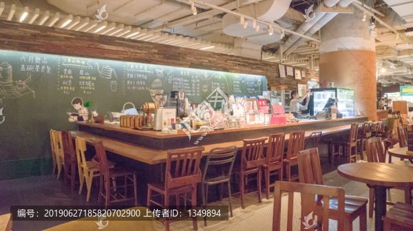書吧咖啡店