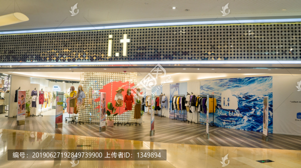 服裝專賣店