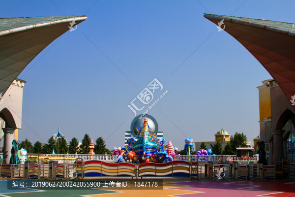 長影世紀(jì)城