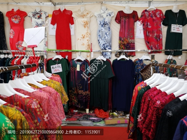 女士服裝店