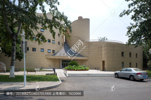 南開大學(xué)