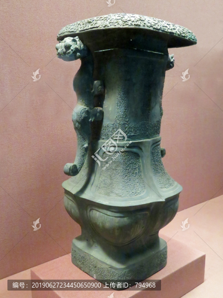 戰(zhàn)國銅壺