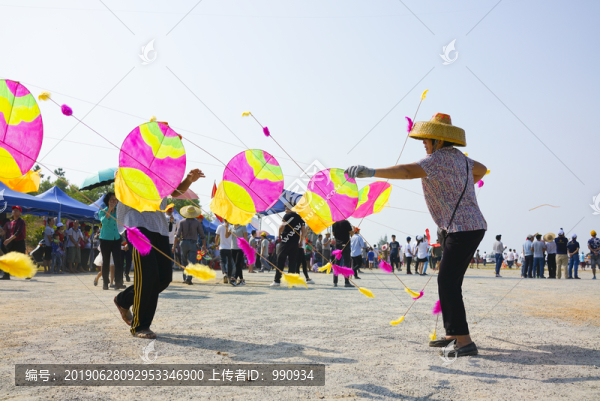風(fēng)箏節(jié)
