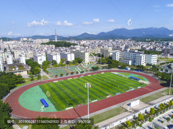 運動場