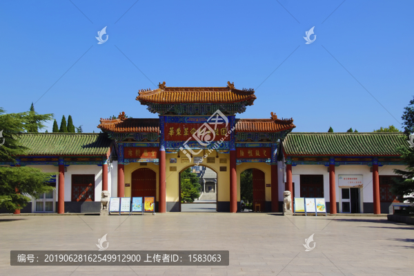華東烈士陵園