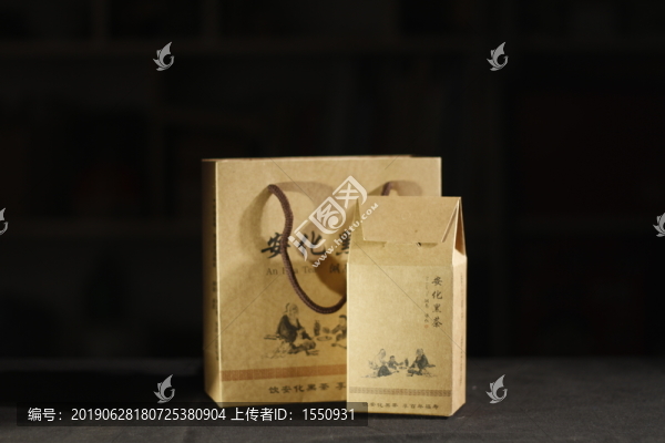 安化黑茶茶葉
